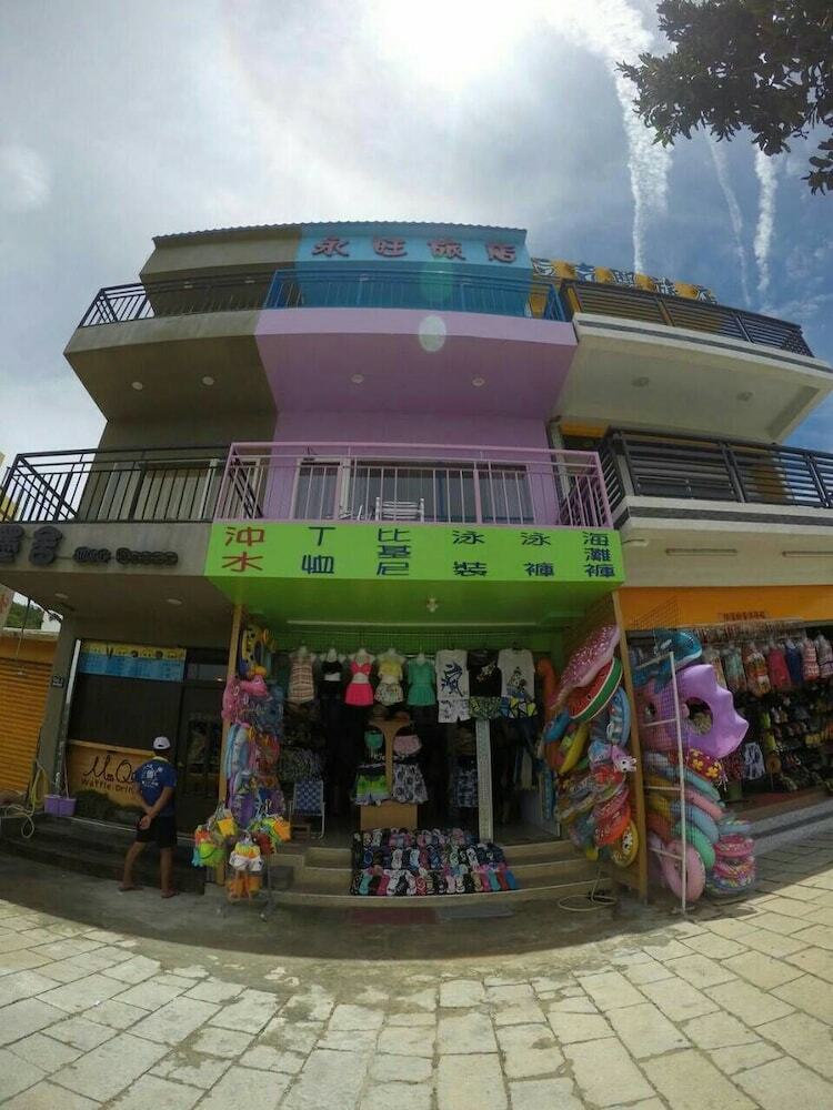 Hotel Yong Wong Hostel