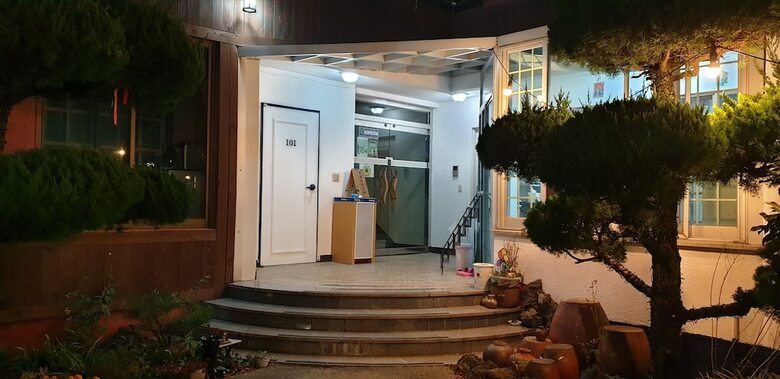 Hostal I'm Okay Guesthouse - Hostel