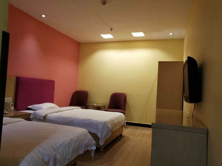 Guangzhou Haifan Hotel
