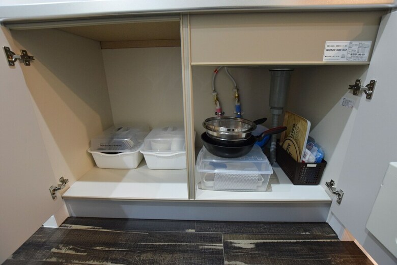 Rs-sumiyoshi Apartment