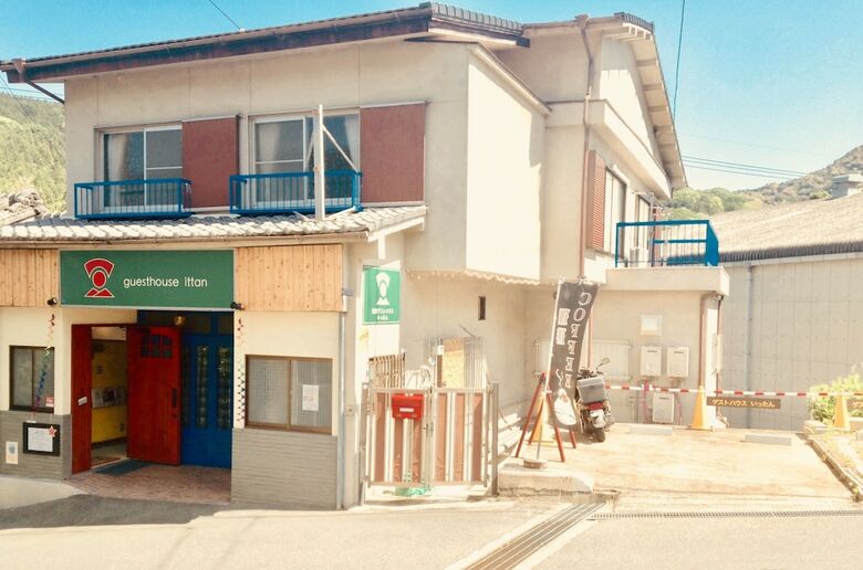 Hotel Guesthouse Ittan
