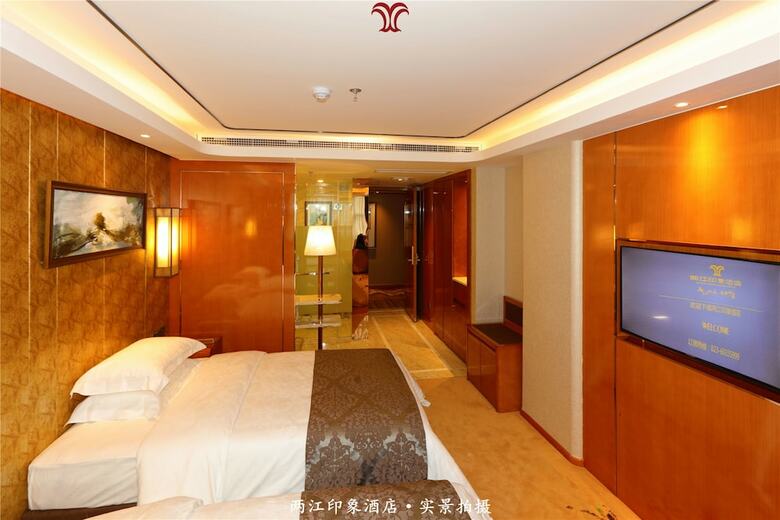 River Impression Hotel