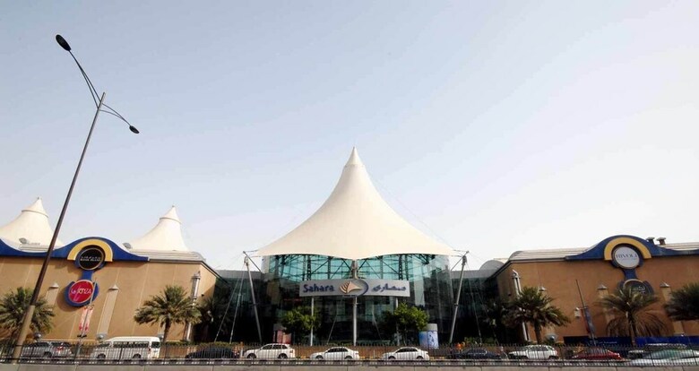 Dream Palace Hotel