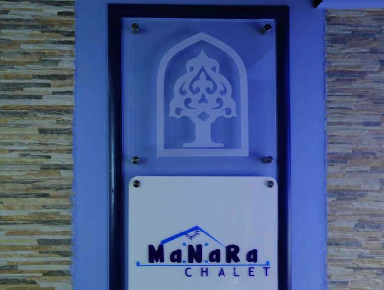 Apartamentos Manara Beachfront Chalet