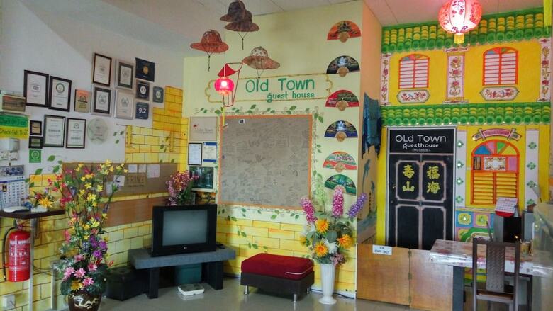 Hotel Old Town Guesthouse