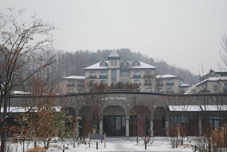 Eden Paradise Hotel