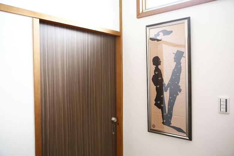 Hotel Kanazawa Higashiyama Chaco