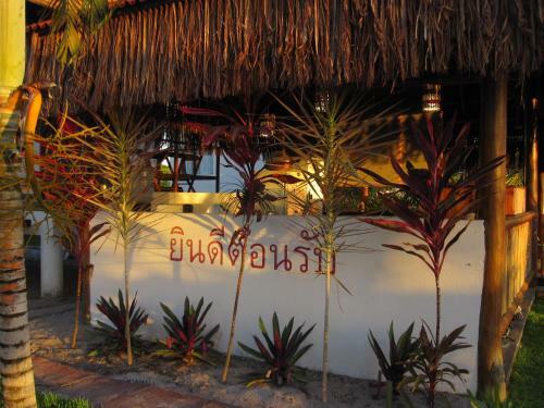 Hostal Pousada Thai Bungalows