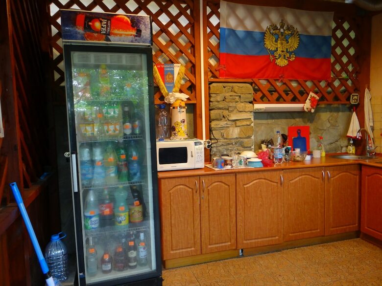 Bed & Breakfast Abrikos