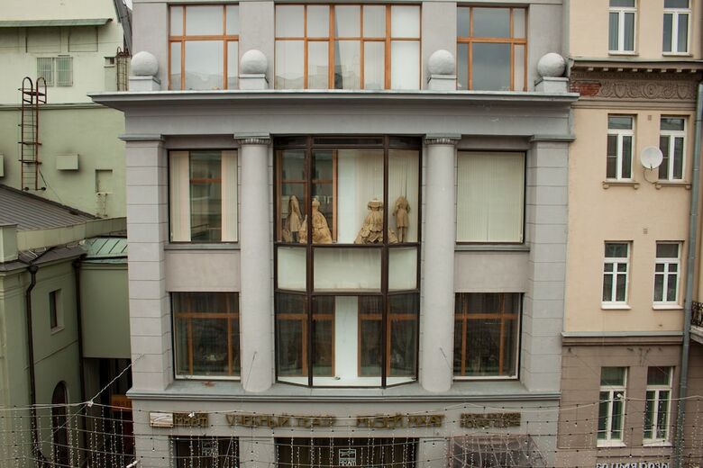 Mini Hotel U Teatra