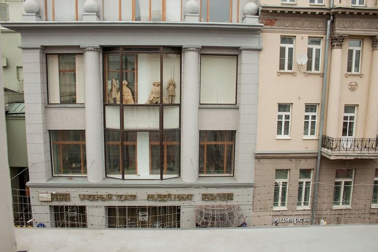 Mini Hotel U Teatra