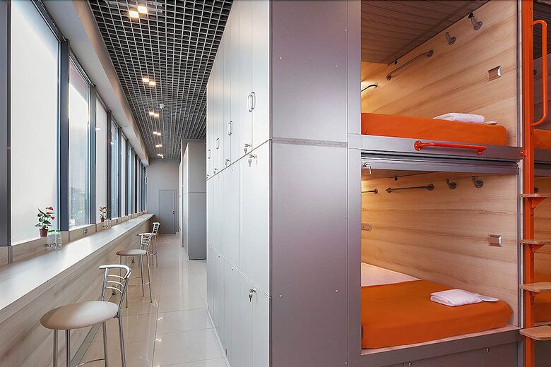 Hostal Gettsleep Sheremetyevo Airport Terminal Aeroexpress