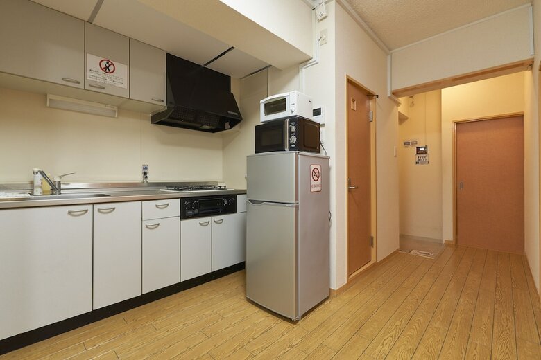 Apartamentos Meet Me Tenjinbashi