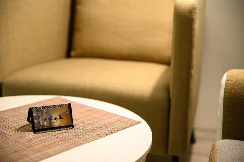 Hotel Tainan Egg Street Road Stay