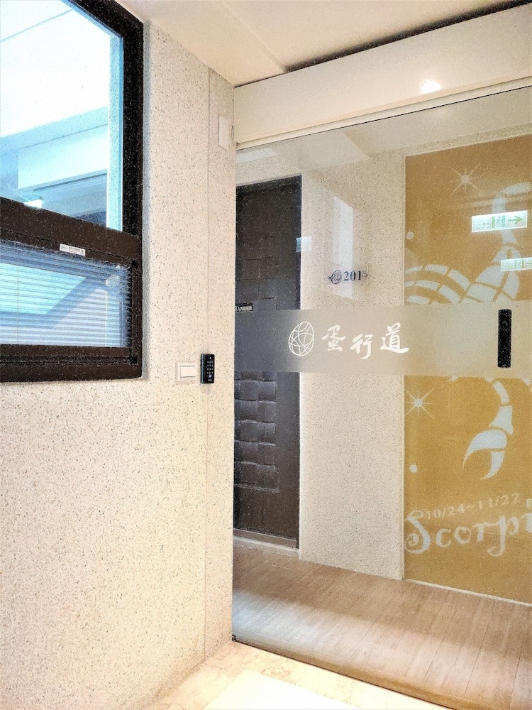 Hotel Tainan Egg Street Road Stay