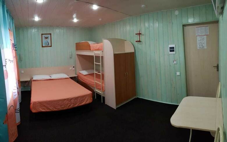 Hotel Oranzhevoe Solntse