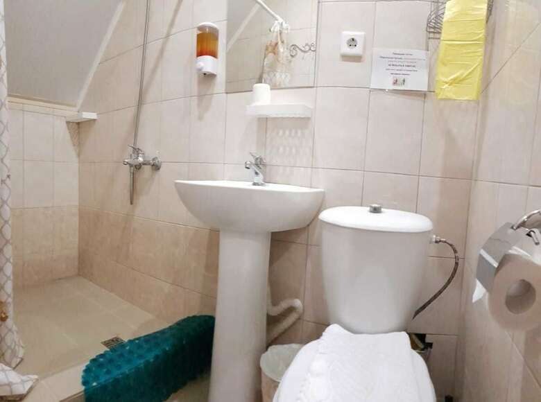 Hotel Oranzhevoe Solntse