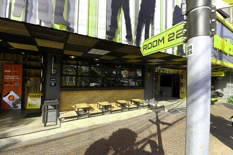 Hostal Oyo 572 Room 22