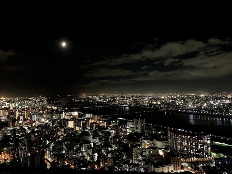 Apartamentos Minn Umeda-north