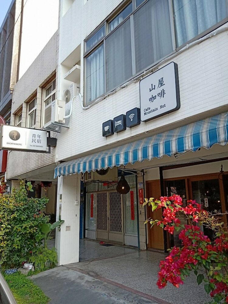 Hotel Formosa Backpackers Hostel & Apartment(????&???)