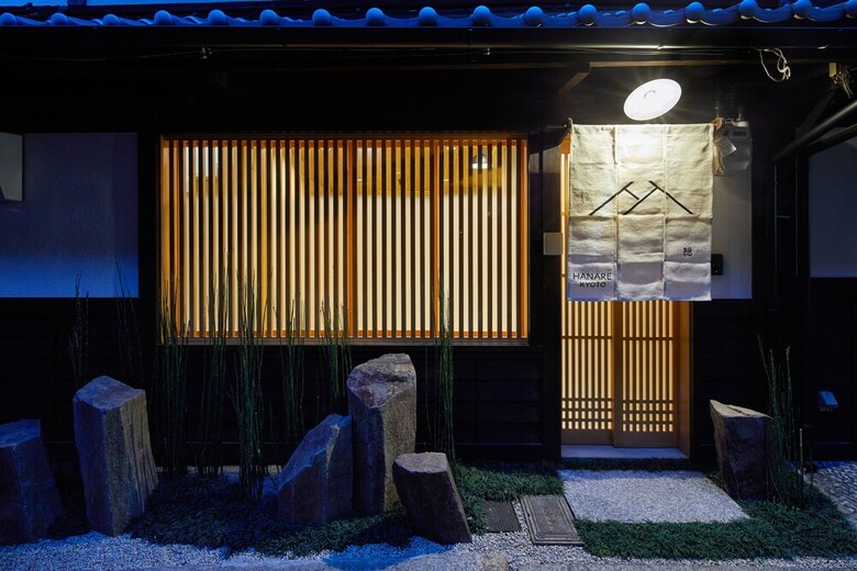 Hanare Kyoto In
