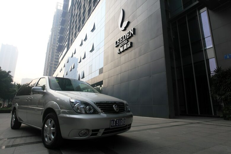 Leeden Hotel Guangzhou