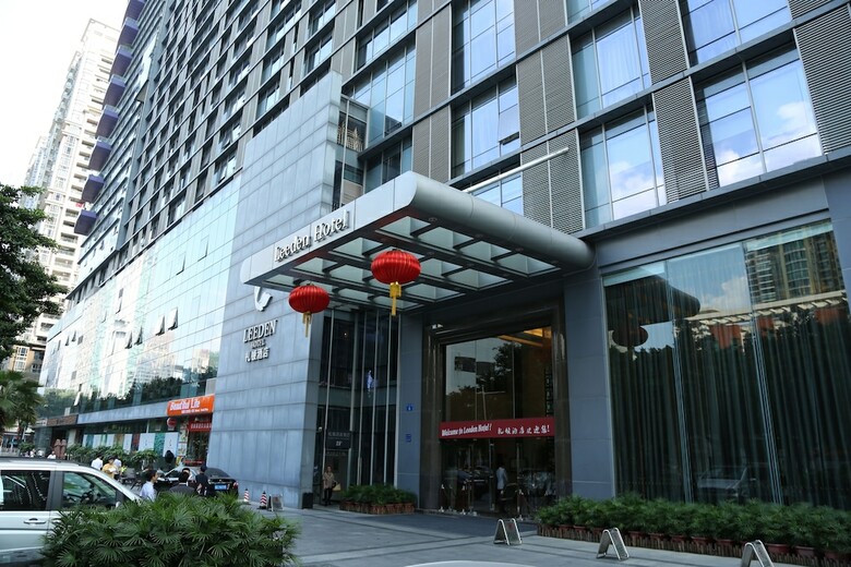 Leeden Hotel Guangzhou