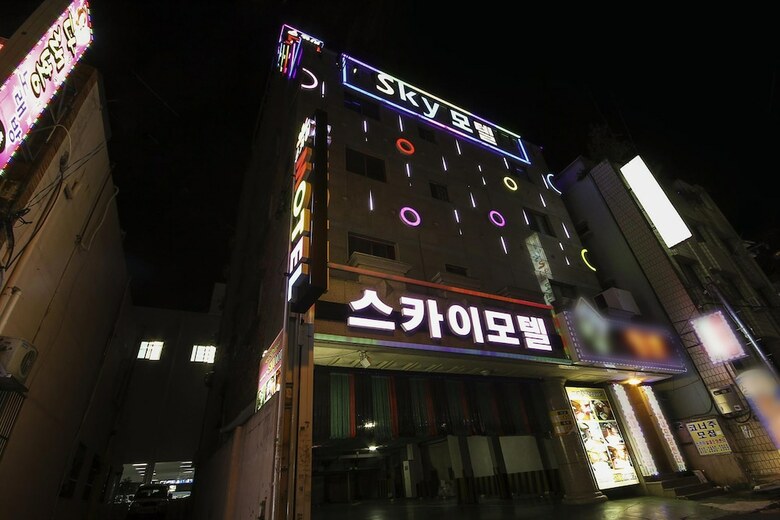 Hotel Sky Motel