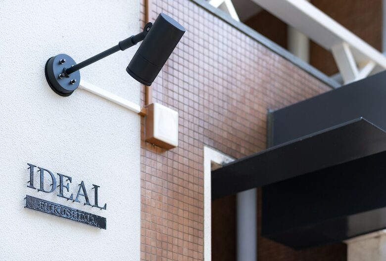 Apartamentos Ideal Fukushima