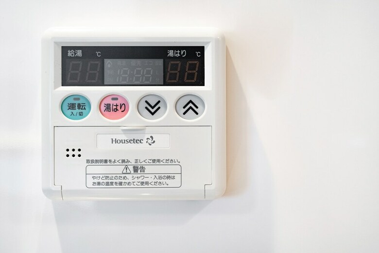 Apartamentos Ideal Fukushima