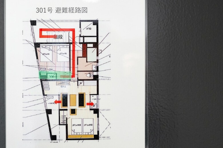 Apartamentos Ideal Fukushima