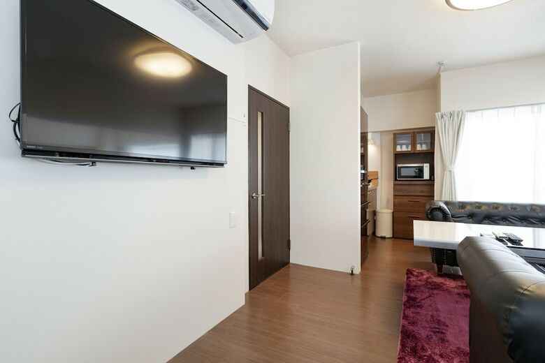 Apartamentos Ideal Fukushima
