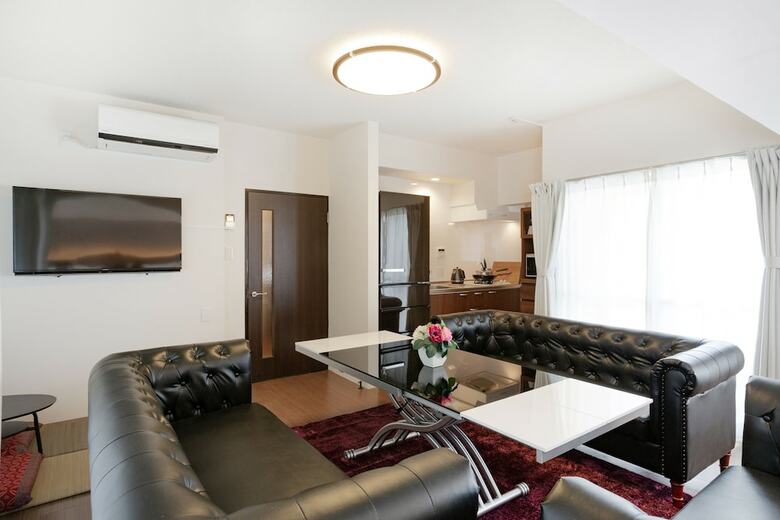 Apartamentos Ideal Fukushima
