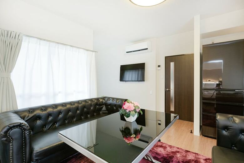 Apartamentos Ideal Fukushima
