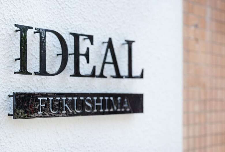 Apartamentos Ideal Fukushima