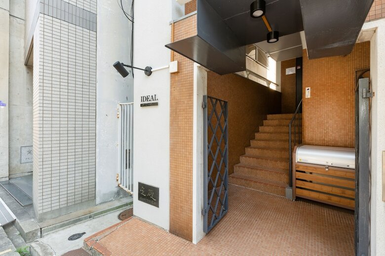 Apartamentos Ideal Fukushima