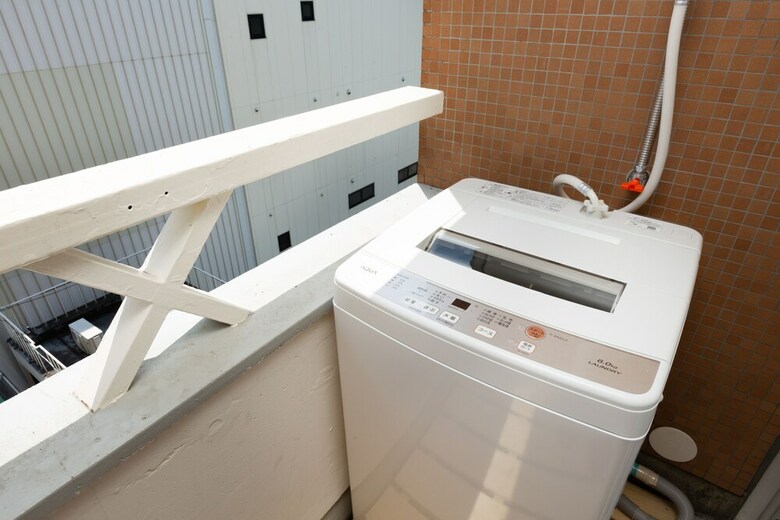Apartamentos Ideal Fukushima