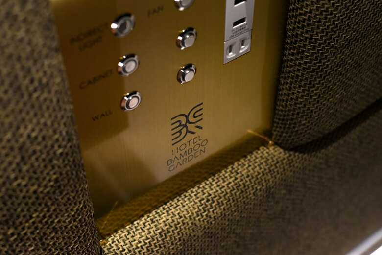 Hotel Bamboo Garden Tokyo
