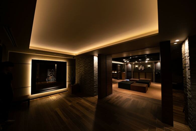 Hotel Bamboo Garden Tokyo