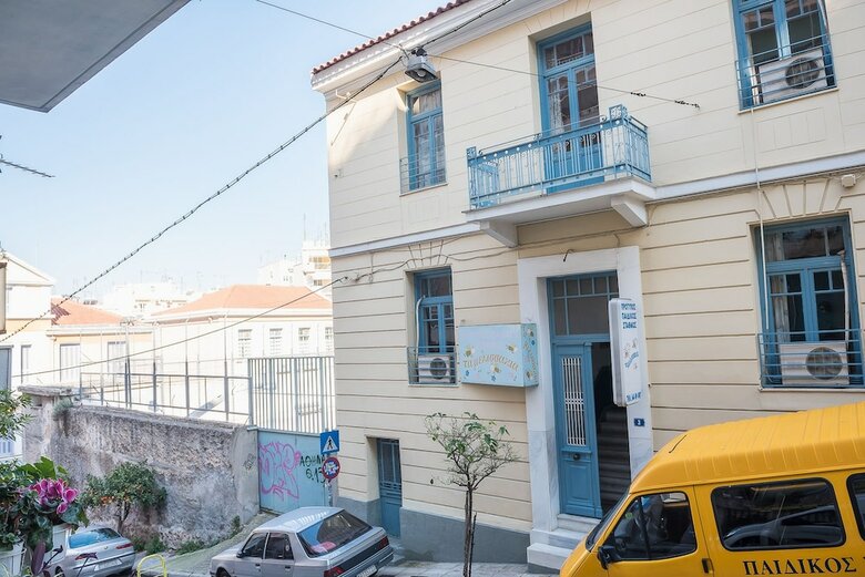 Vintage Athens Apartment