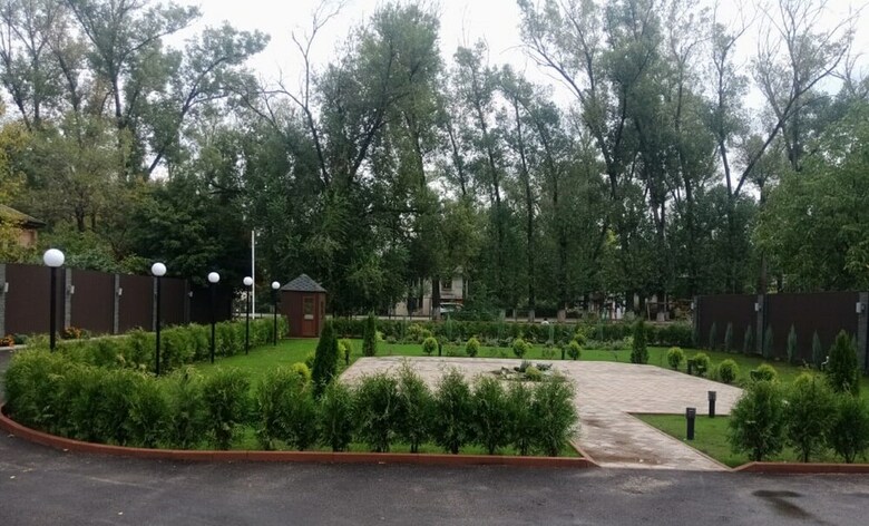 Renion Hotel Almaty