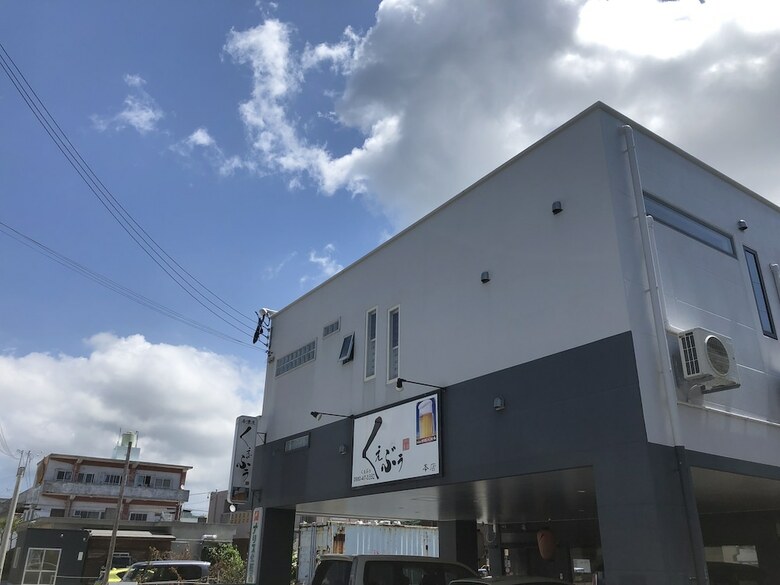 Apartamentos Condominium Kuebu