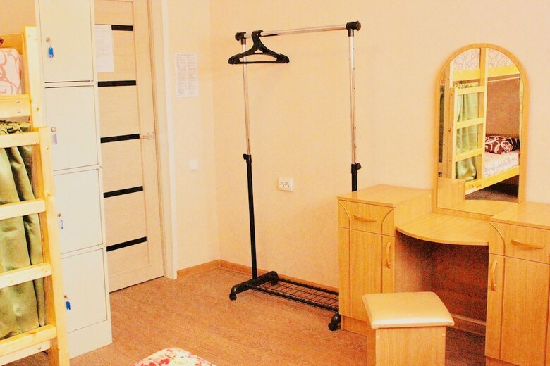 Hostal Hostel Viktoria