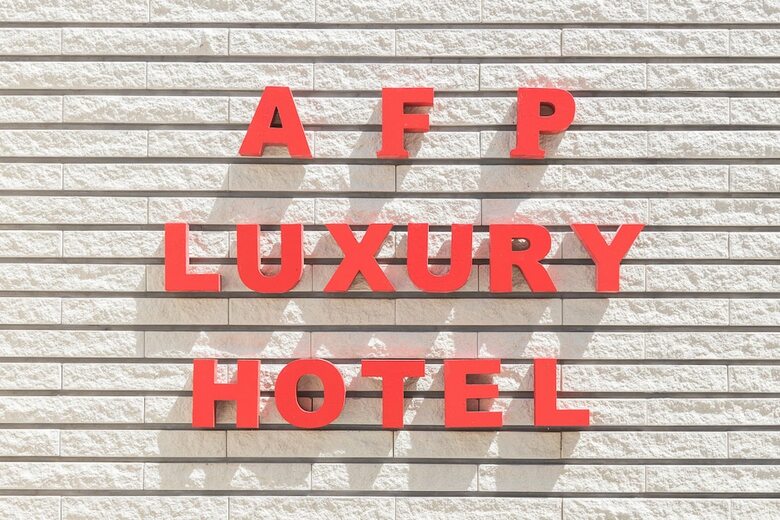 Juso Afp Luxury Apartment
