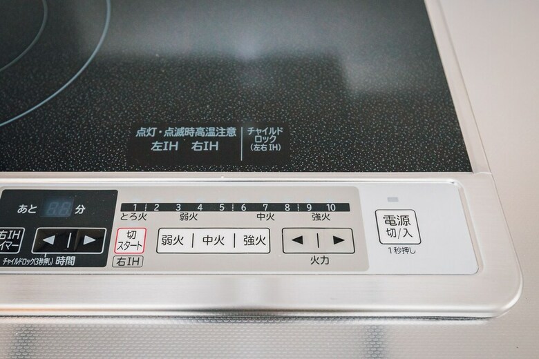 Juso Afp Luxury Apartment