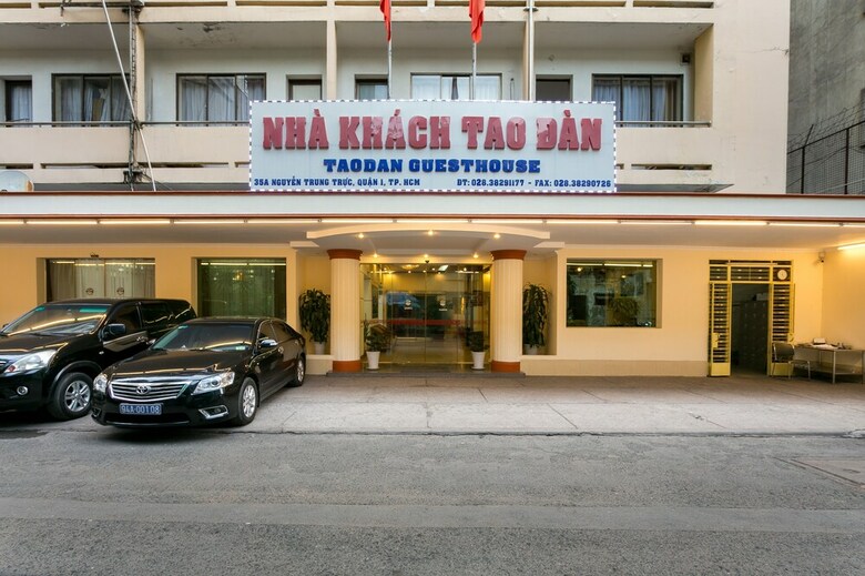 Hotel Taodan Guesthouse