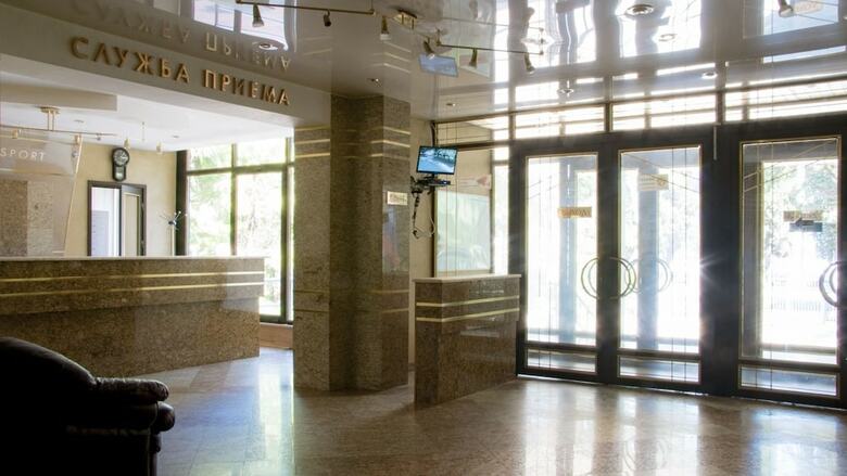 Hotel Profsport