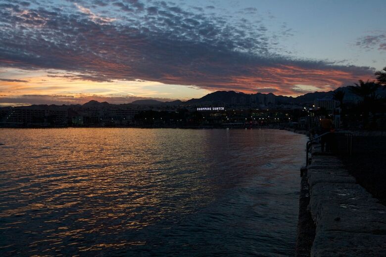 Apartamento Tranquil View