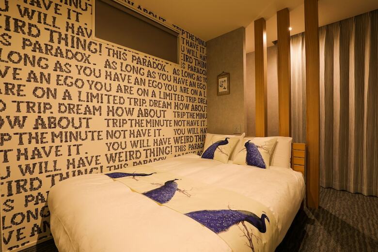 Hotel Grand Base Gion