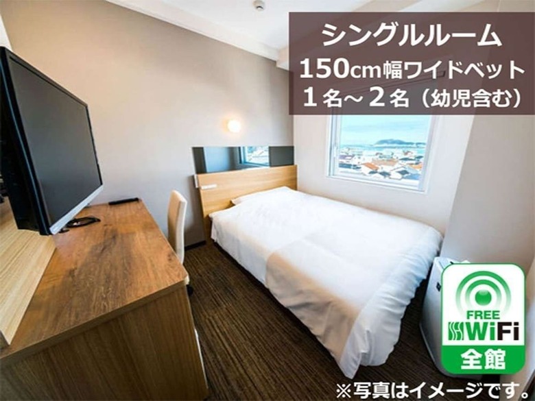 Superhotel Mihara Ekimae